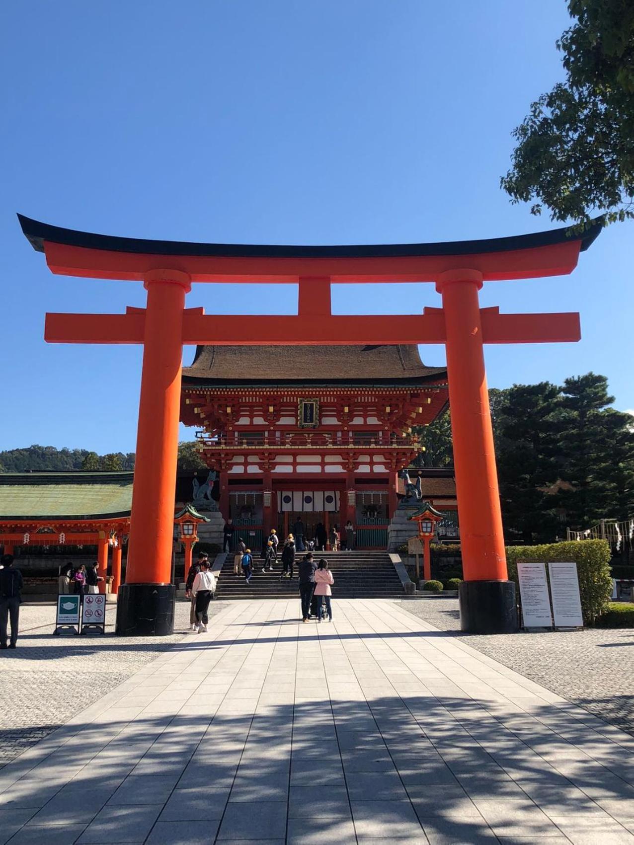 Inari-Home 京都 外观 照片