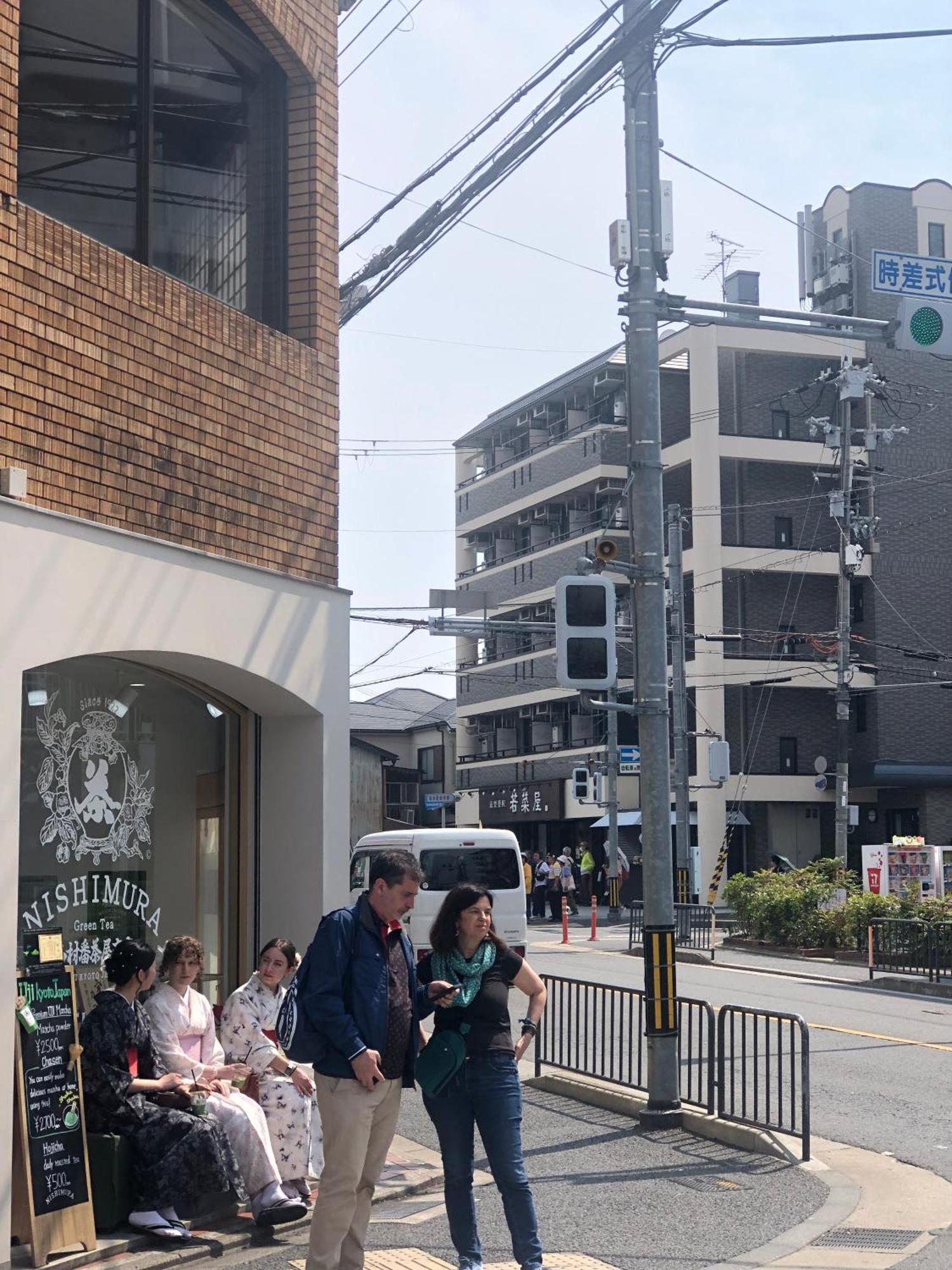 Inari-Home 京都 外观 照片