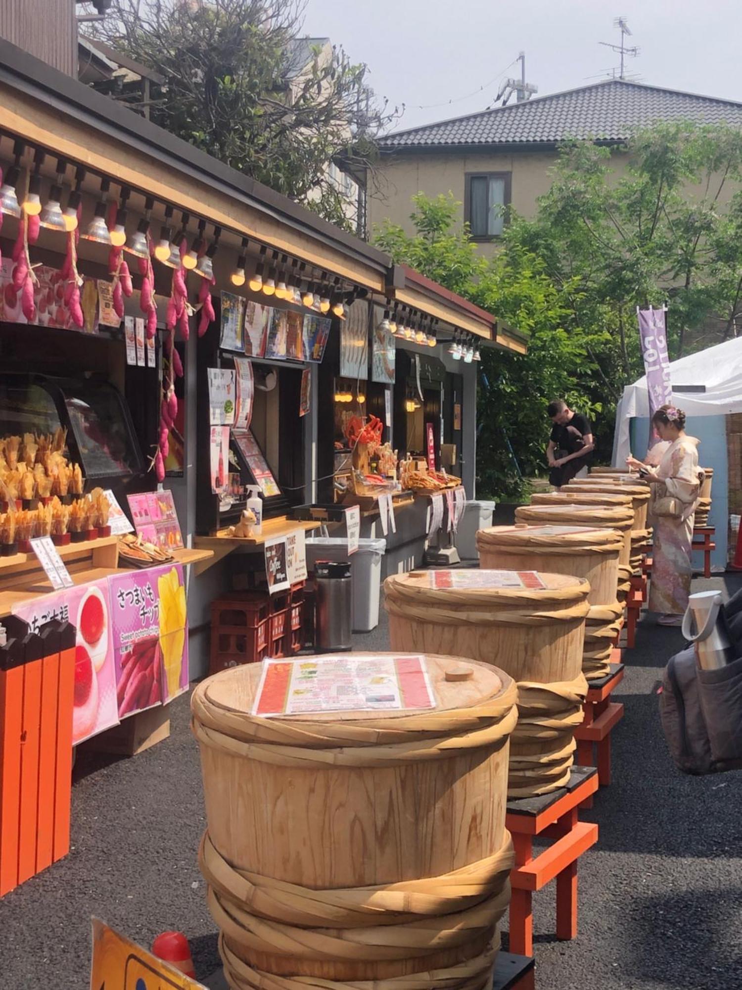 Inari-Home 京都 外观 照片