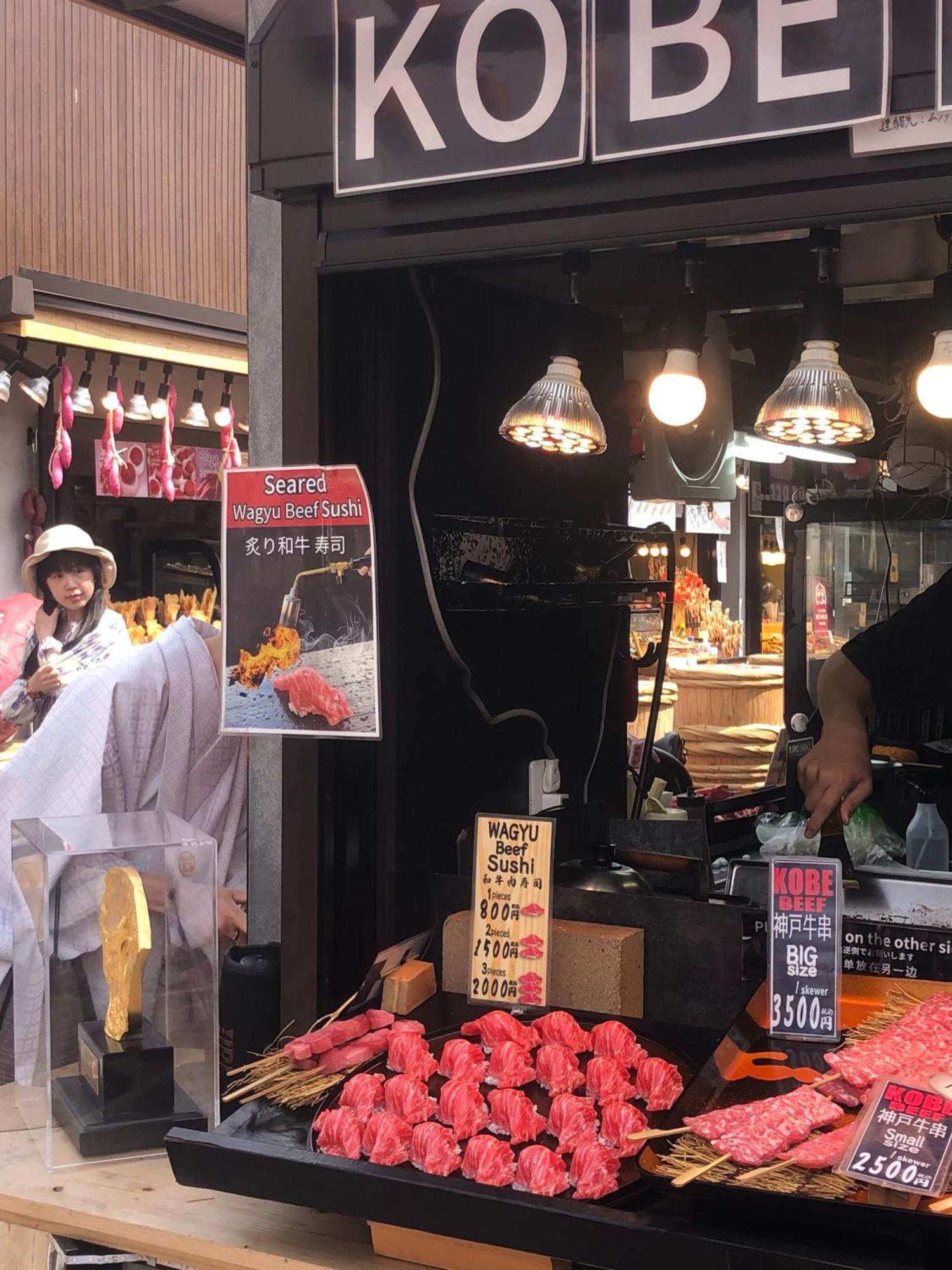 Inari-Home 京都 外观 照片